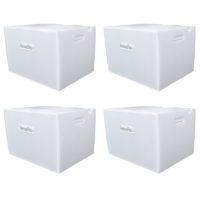 4 pack 18x14x12 inch X-Large reusable boxes, near white moving & storage